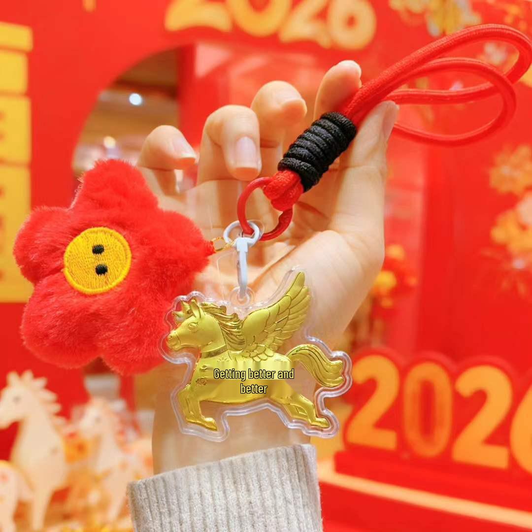 999 Pure Gold Cartoon Sunflower Plush Keychain - Cute Couple Gift Pendant Gold Leaf Version