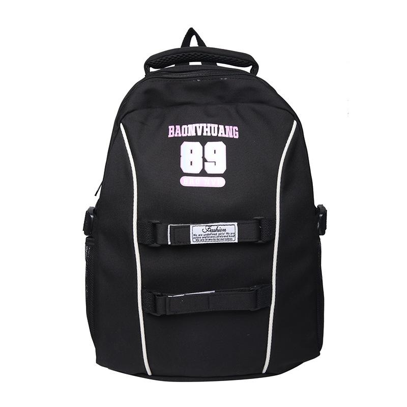 Schoolbag1011 New School Bag Women's Large Capacity Fashion Backpack High School Students Junior High School Students Elementary School Students Trend