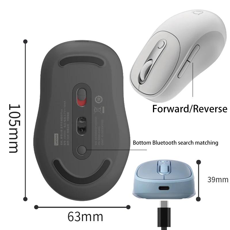 Lenovo Xiaoxin Plus Bluetooth-Maus Stummschalttaste Lichtton Tragbares Bürospiel Universelle Lademaus