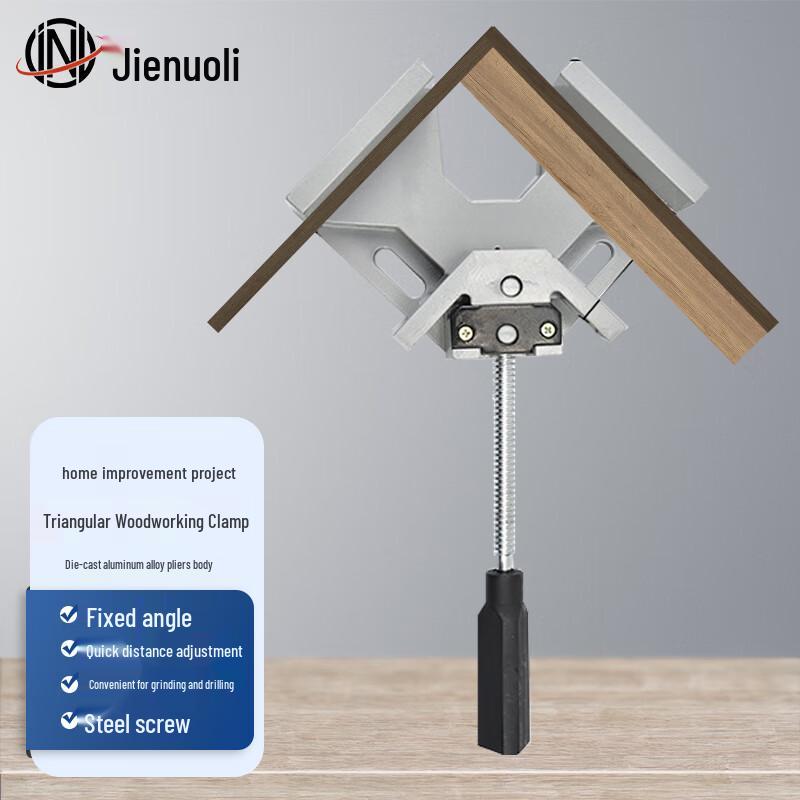 JNL 90-Degree Right Angle Clamp