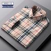 Men's Spring Easy-Care Striped Long Sleeve Stretch Slim Fit Shirt - Iron-Free Business Wear