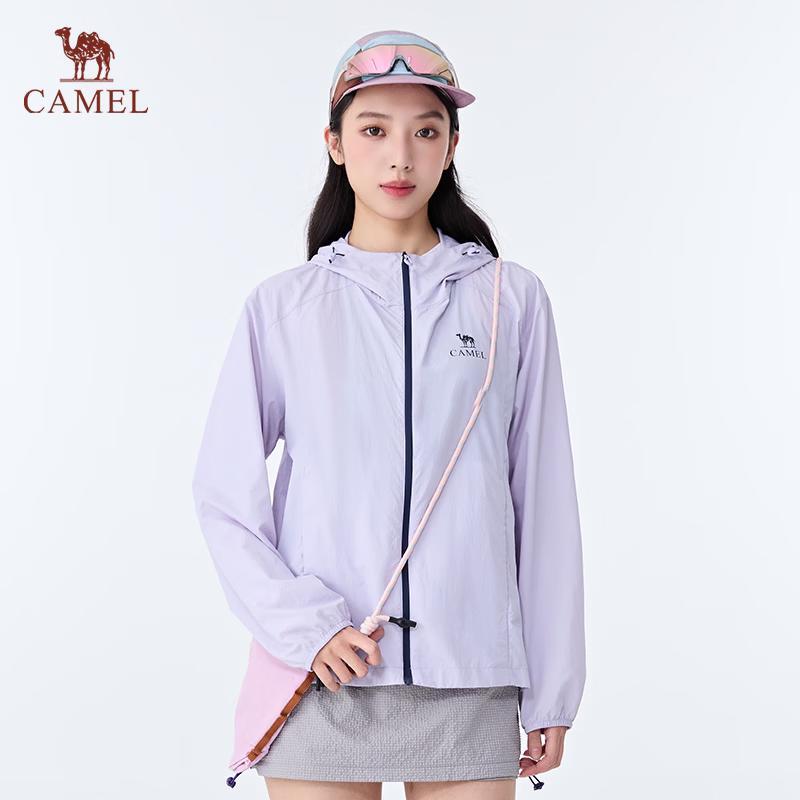 CAMEL Unisex UV Protection Sun Jacket
