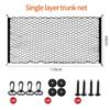 70x70cm Trunk Net for KIA RIO 4 2018 2019 2020 2021 2022 2023 YB Sedan Car Accessories Floor Boot Elastic Storage Organizer Auto