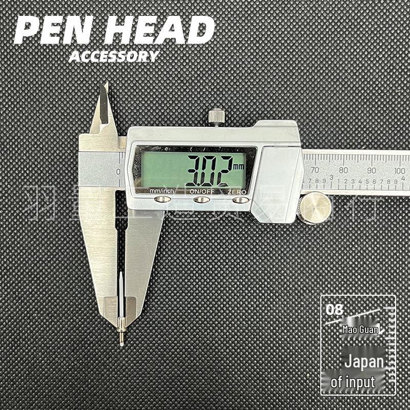 Japonský tenký liner, 0,5 mm jehlový hrot, DIY samonasávací prázdná tuba