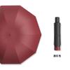 Reverse Large Umbrella Women's Enlarged Thickened Reinforced Weather and Rain Men's Double Sunscreen Folding Manual Parasol
