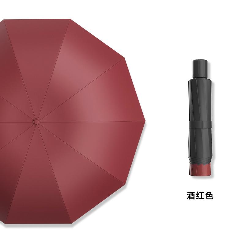 Reverse Large Umbrella Women's Enlarged Thickened Reinforced Weather and Rain Men's Double Sunscreen Folding Manual Parasol