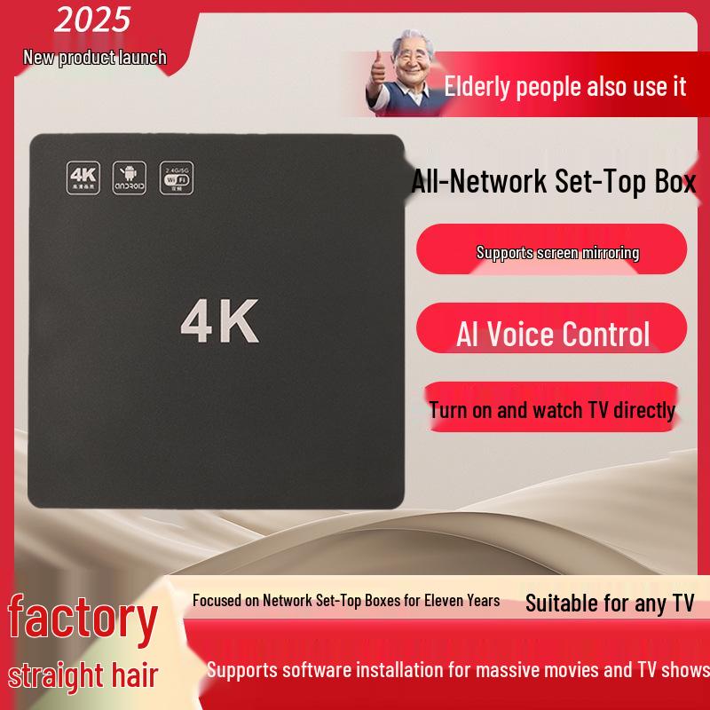 4K HD Smart Voice Set-Top Box with 5G WiFi for Home TV