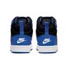 New Nike Court Borough Mid 2 Black Game Royal GS DM8872-001