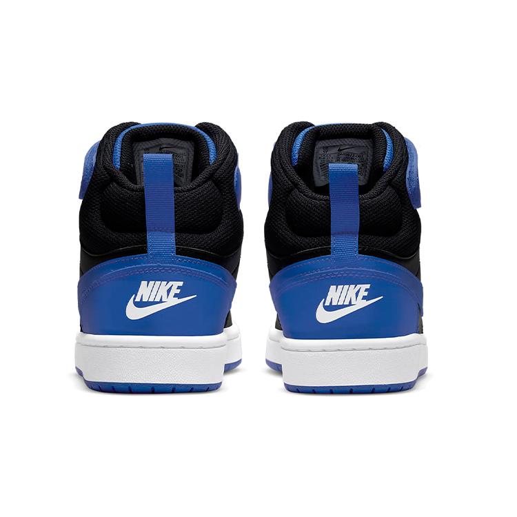 New Nike Court Borough Mid 2 Black Game Royal GS DM8872-001