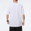 Puma Classics Loose Sport Printed Round Neck Breathable Short Sleeve T-Shirt Men Tops White 532636-02
