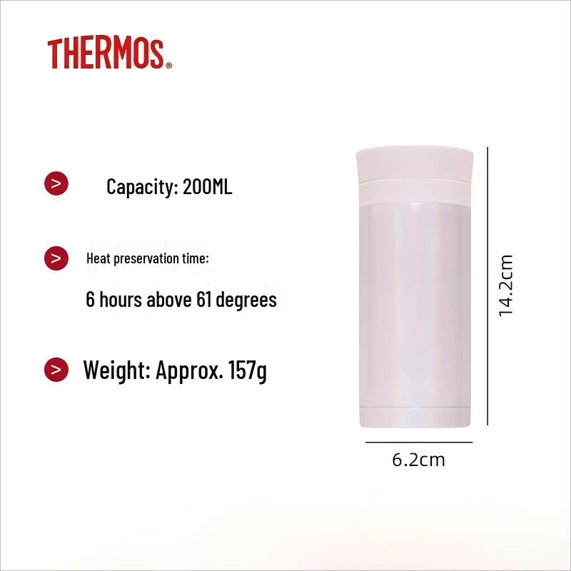 THERMOS 200ml Stainless Steel Lipstick Pocket Cup