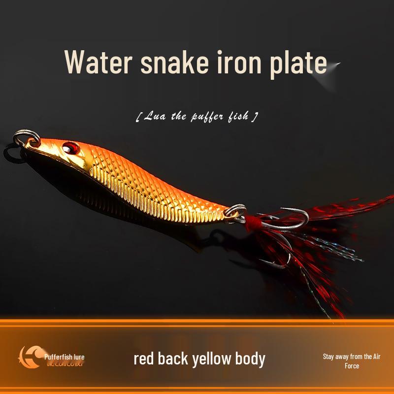 

Набор железных блесен Water Snake Flutter S в форме рыбки - Дальнобойная рыболовная приманка 3.5g