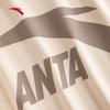 Anta Men's Logo Print Short Sleeve T-Shirt