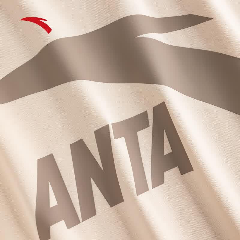 Anta Men's Logo Print Short Sleeve T-Shirt