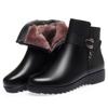Boots – Boots