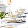 Jingdezhen Light Luxury Bone China Dinnerware Set