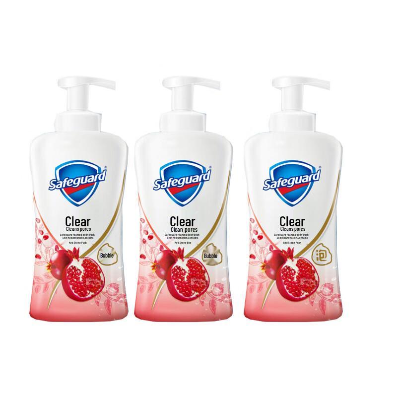 Safeguard Red Pomegranate Revitalizing Bubble Body Wash 700g x3 Pack