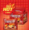 Paldo Bibim Noodles Spicy 5 Packs (130g Each) – Korean Cold Noodles