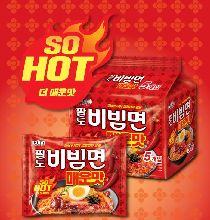 Paldo Bibim Noodles Spicy 5 Packs (130g Each) – Korean Cold Noodles