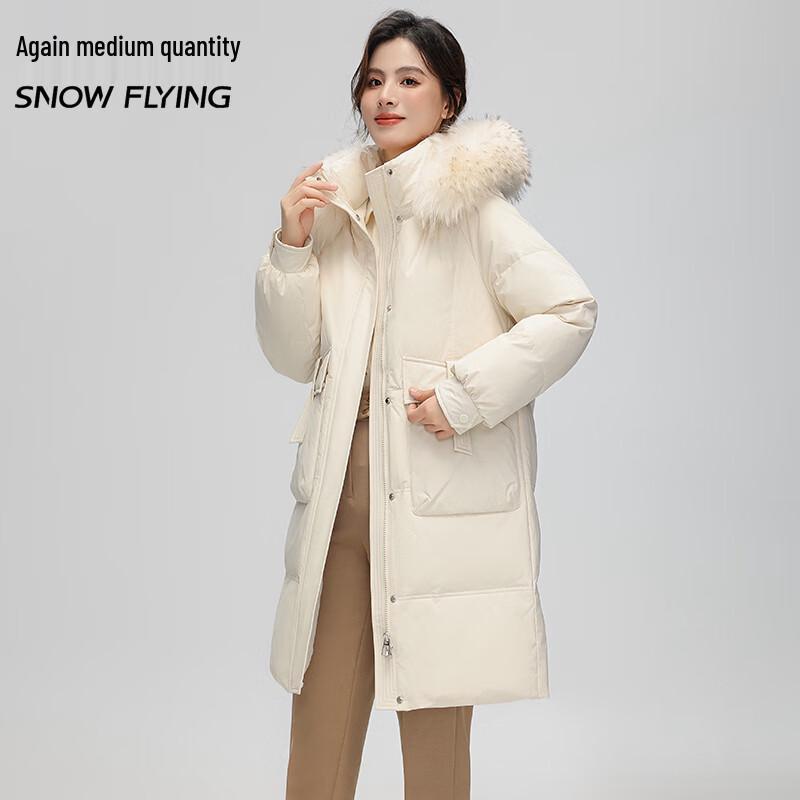 SNOWFLYING Women's Hooded Loose Fit Down Jacket