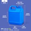 ZISIZ Food Grade Plastic Storage Bucket