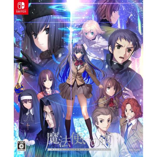

Wizard s Night (First Limited Edition) - Switch
