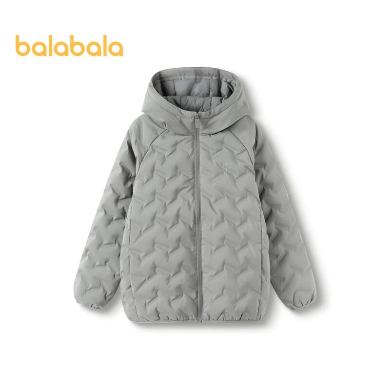 Balabala Unisex Kids' Lightweight Winter Down Jacket