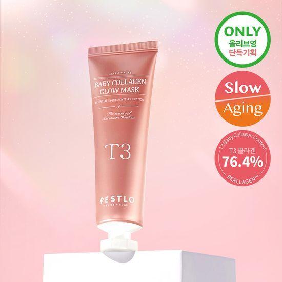 Peslow T3 Baby Collagen Glow Mask 50ml Promotion (+ Jelly Brush)