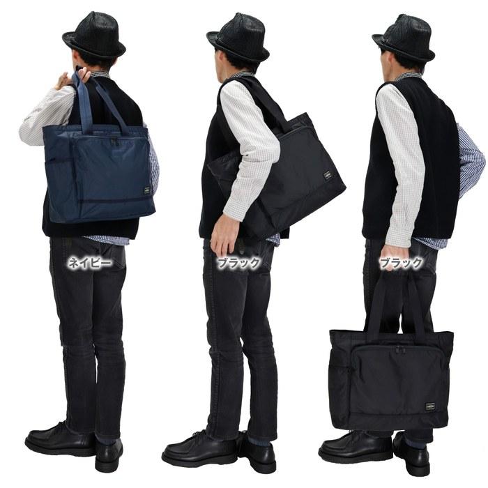 [Porter] FLASH 689-05948 (2. Navy(50)) W380xH320xD120 50Navy