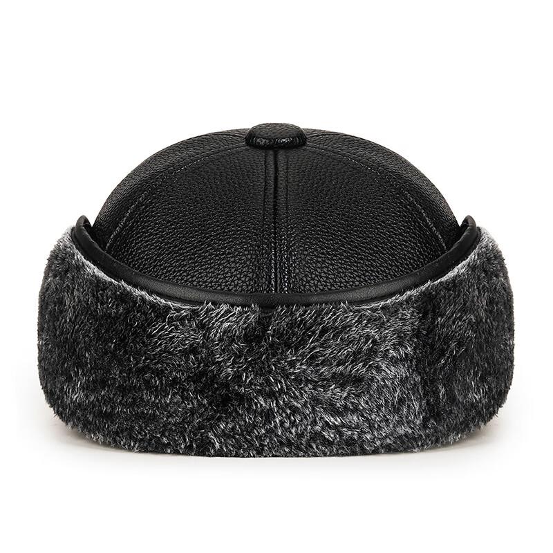 ZHENYUEQI Men's Winter Warm Leather Earflap Hat
