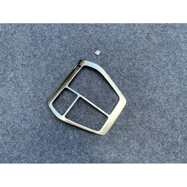 Central Gear Shift Matte Cover Frame For - Toyota RAV4 Stainless Steel
