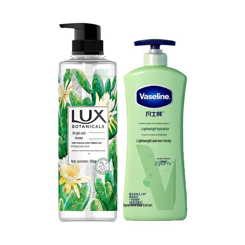 

Vaseline Aloe Fresh Lotion & Lux Cactus Shower Gel Set
