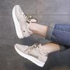 Plus Size Women's Side-Zip Casual Sneakers: Korean Trend Four-Season Shoes