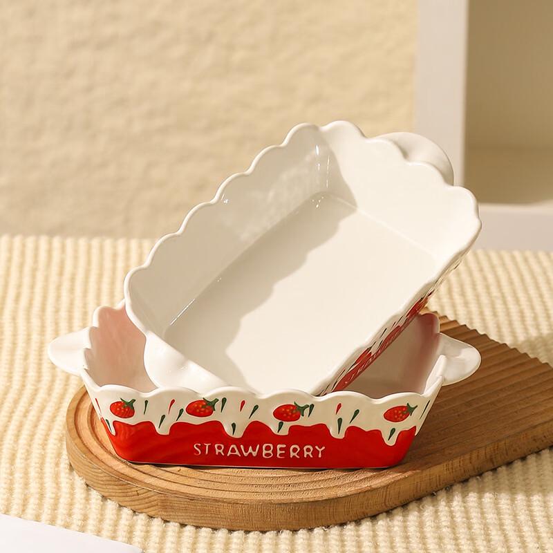 Embossed Strawberry Ceramic Baking Dish