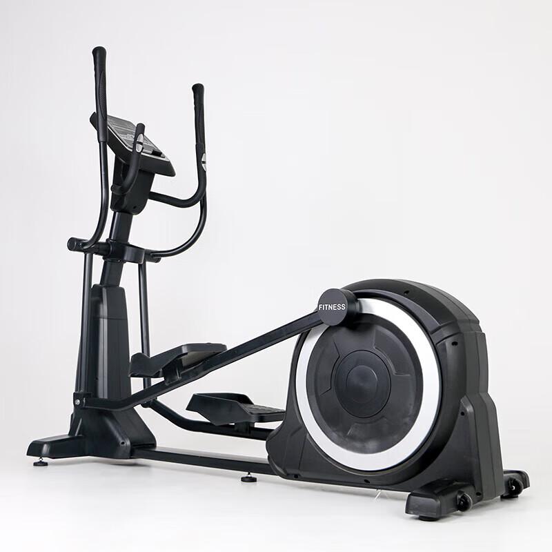 Yimai Smart Elliptical Trainer