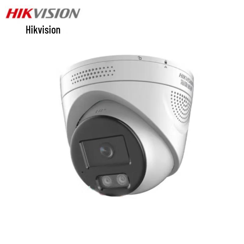 

Hikvision 6MP Full-Color PoE Smart Dome Camera
