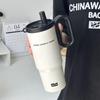 OLOEY Jumbo Insulated Stainless Steel Straw Tumbler