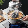 Westinghouse 3-Layer Stainless Steel Steamer
