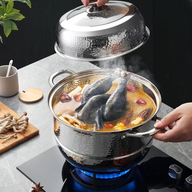 Westinghouse 3-Layer Stainless Steel Steamer