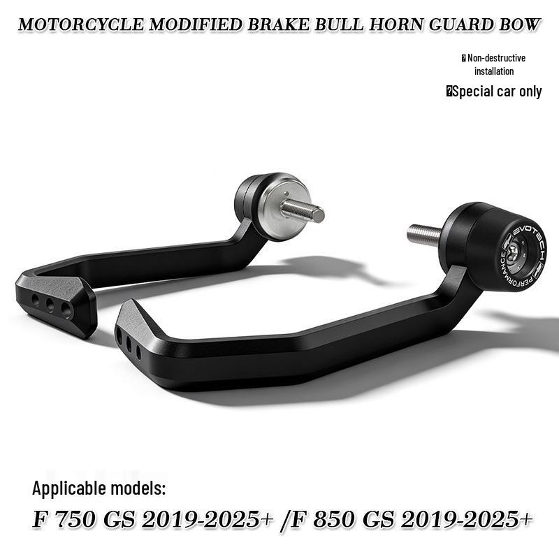 

BMW F750GS/F850GS 2019-2025 Brake Handlebar End Protector Guard