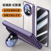 Magnetic Snap-On Phone Case With Lens Protector Stand Mate X5/X3 Collectors Edition Transparent PC Full Cover