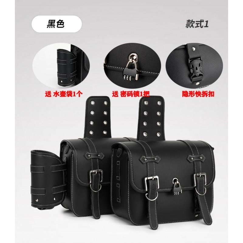 Universal Motorcycle Saddle Bag Side Pannier Waterproof Rider Electric Bike Cruiser Retro Style 10-inch