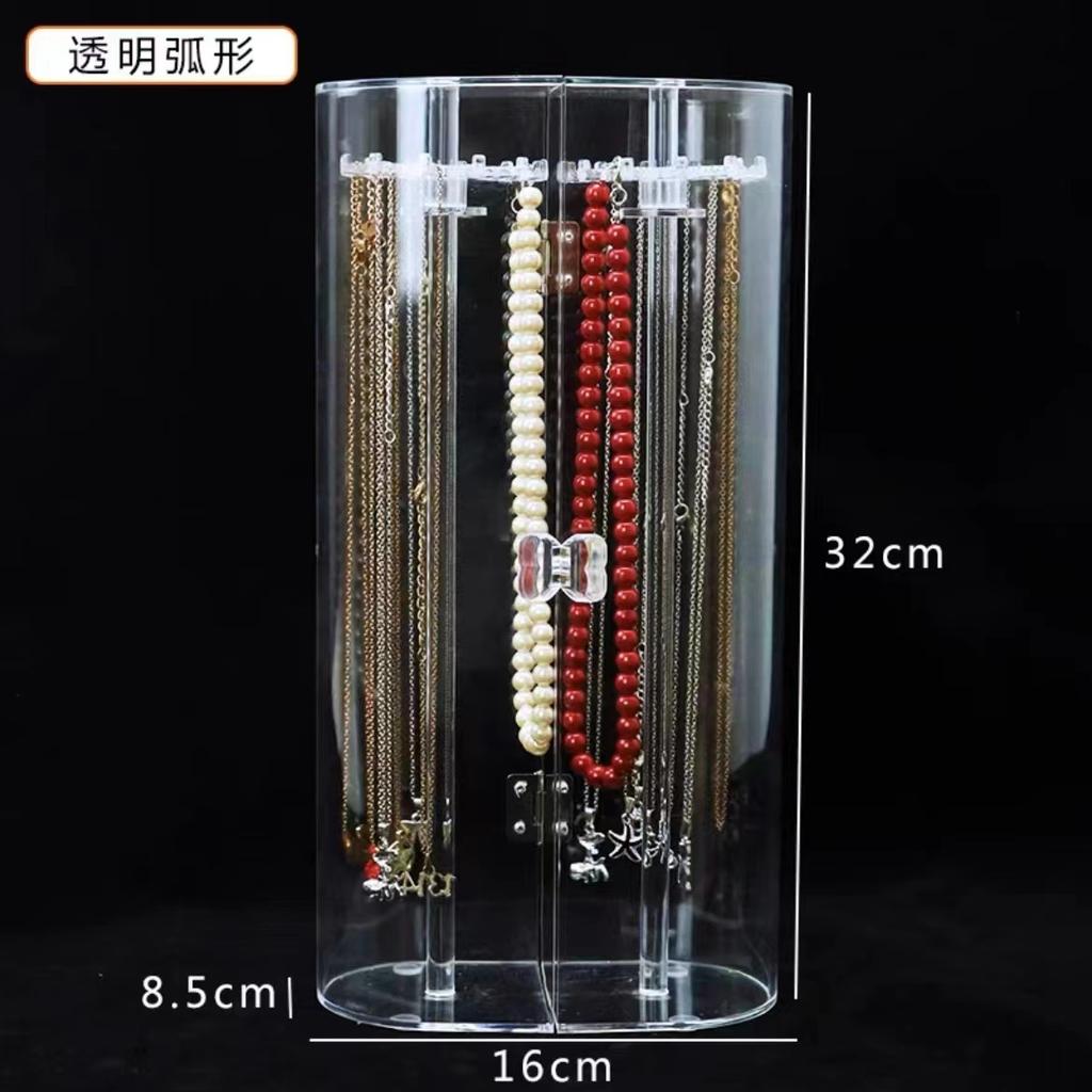 Acryl Halsketten-Aussteller Ohrring-Organizer-Boxen Großer Kapazitäts-Lagerregal 360° drehbar Rotierende Aufbewahrungsbox
