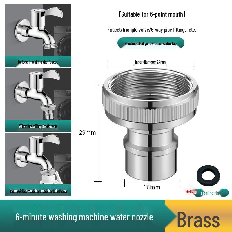 

MDNG Stainless Steel Faucet Adapter for Washing Machine