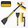 Detachable Car Snow Brush & Shovel: Winter Ice & Snow Removal Tool