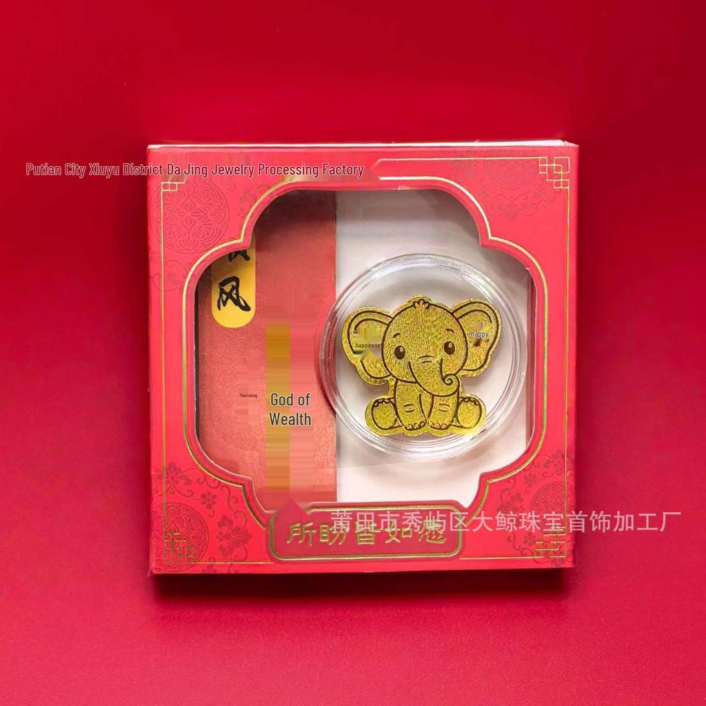 Year of the Horse 999 Pure Gold Phone Sticker: New Design for Wealth & Prosperity – Limitless Cultural & Creative Gift