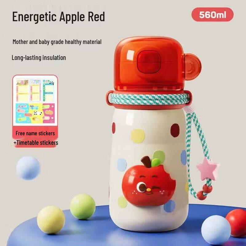 LOVFLIFE Children s Portable Stainless Steel Water Bottle, 560ml