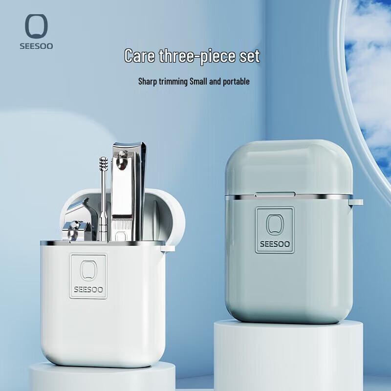 SEESOO Nail Clipper & Manicure Set