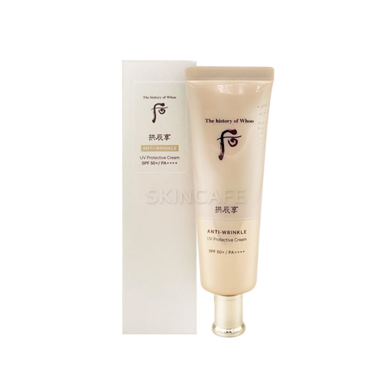 The Whoo NEW Gongjinhyang Jinhaeyoon Wrinkle Sun 50ml