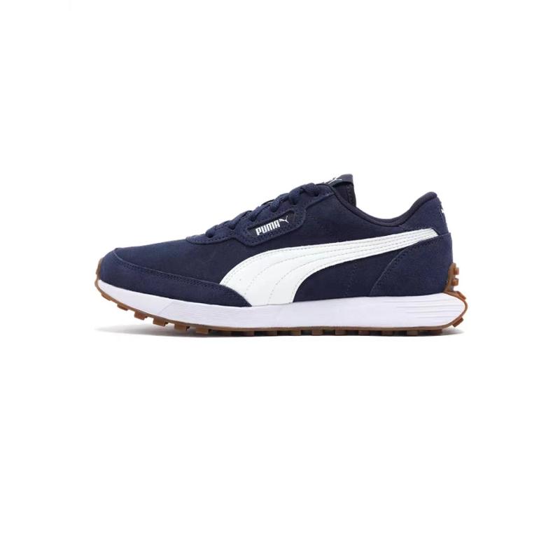 Nová kolekce PUMA Runtamed Nízké ležérní boty Unisex Modré 401604-02